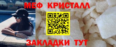 индика Ирбит