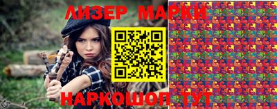 меф VHQ Волжский
