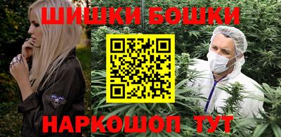 COCAINE Волжск