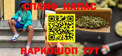 амф Волгодонск