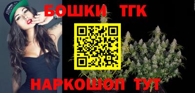 амф Волгодонск