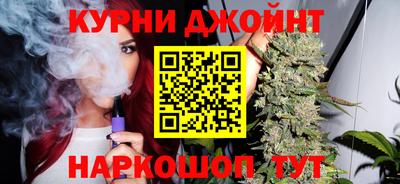 меф VHQ Волжский