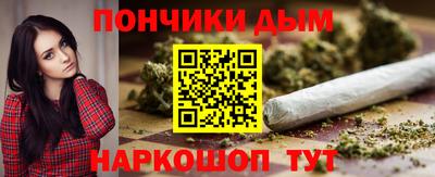 COCAINE Волжск