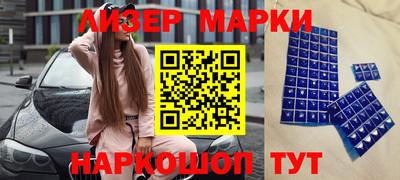 амф Волгодонск