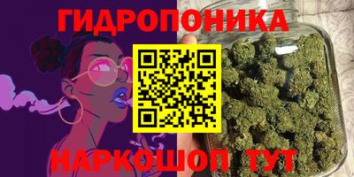 амф Волгодонск