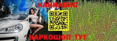 амф Волгодонск