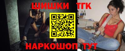 амф Волгодонск
