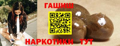 COCAINE Волжск
