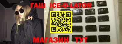 меф VHQ Волжский