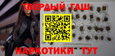 меф VHQ Волжский